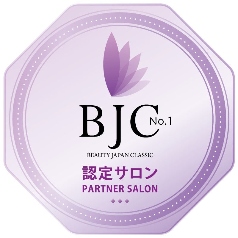 グロリエ ビタカプセル(美容液) 120粒 GLORIE – SOISHOP