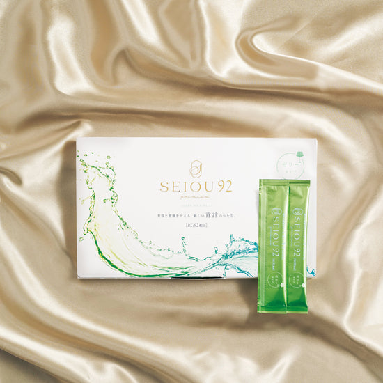 SEIOU92 premium 青汁(ドリンクタイプ or ゼリータイプ)25包入り 2点セット(ゼリー×ゼリー) SOISHOP