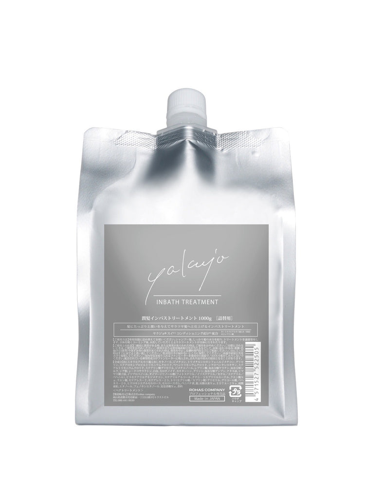 yakujo(ヤクジョ)潤髪 インバストリートメント詰替え 1000ml トリートメント yakujo
