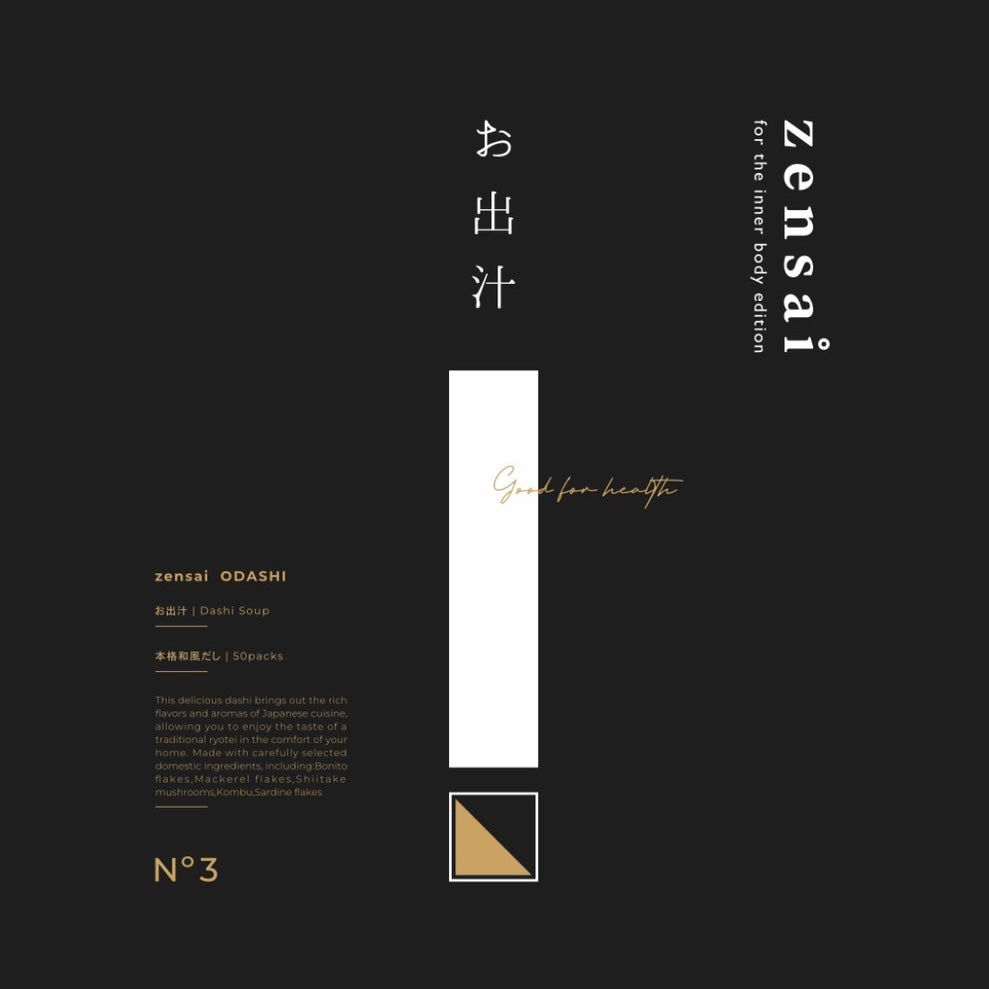 zensai【お出汁】（だしパック）8.8g×50袋