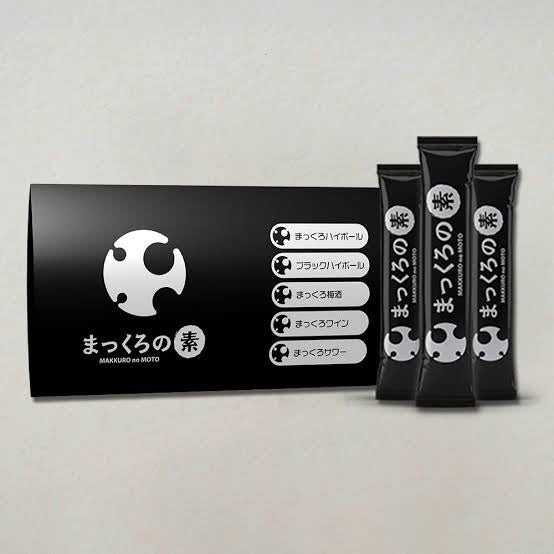 まっくろの素 2g×30包 SOISHOP