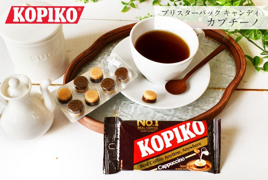 【KOPIKO】コピコ”カプチーノ味”キャンディーブリスター(8粒入り) 食品 コピコ
