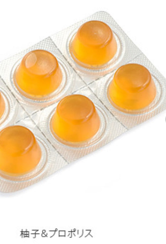 <柚子&プロポリス>オーガニックドロップ 食品 株式会社チャーリー