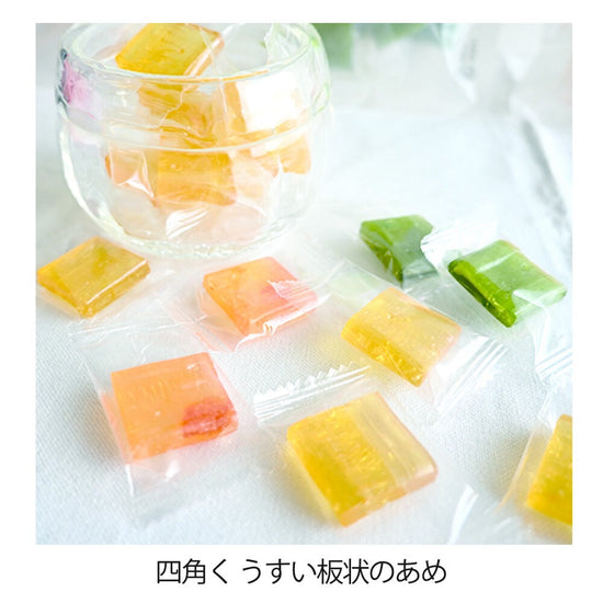 キャンディー(マヌカハニーレモン・抹茶・あんず) 食品 株式会社チャーリー