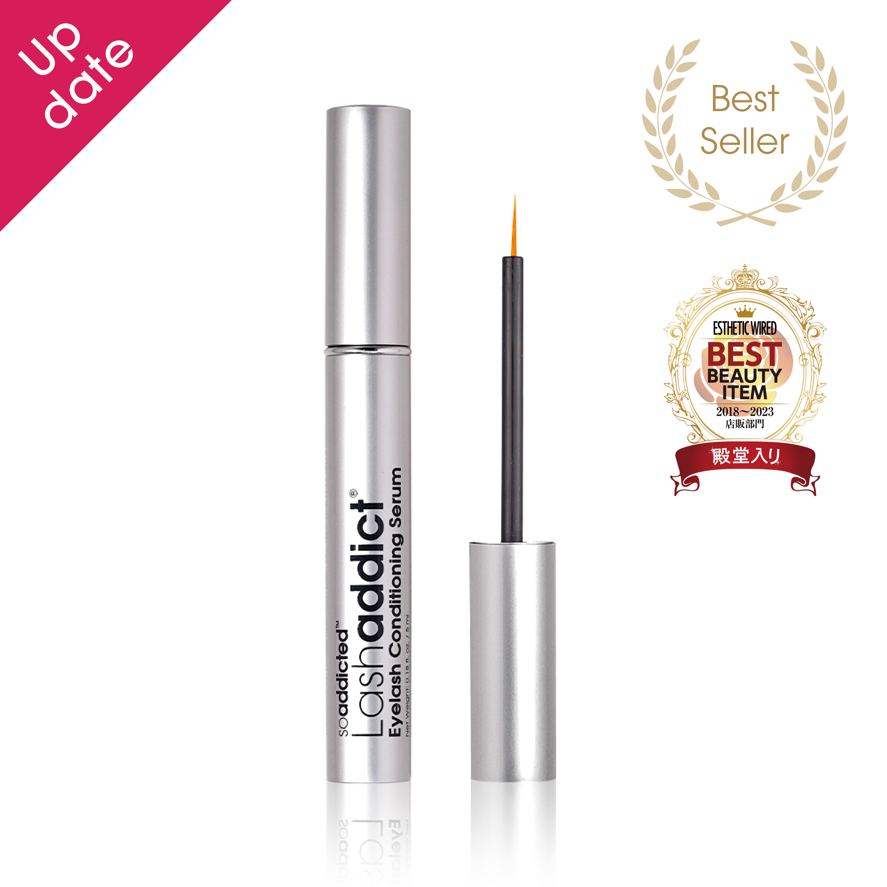 NEW【新品未使用】Lash addict ラッシュアディクトアドバンス5ml ラッシュアディクト アイラッシュ コンディショニング セラム