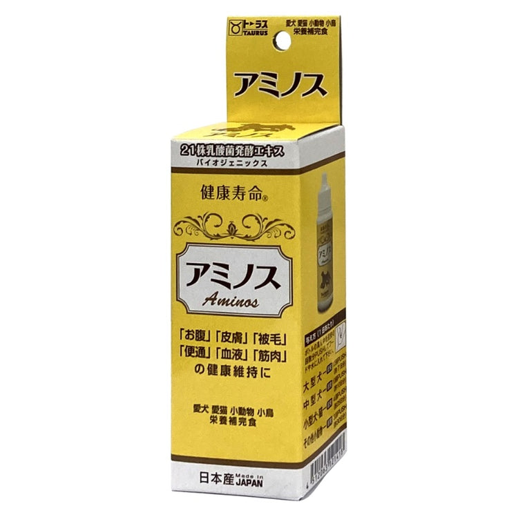 アミノス(ペット用乳酸菌発酵エキス)30ml ペット用品 トーラス株式会社