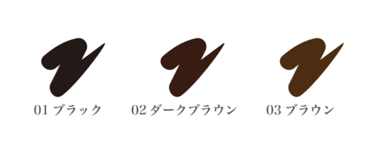 EYE BROW CARE(アイブロウケア)MO SOISHOp.onelinestore