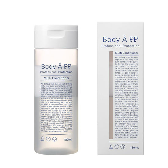 Body Å P.P. 180mL （ボディエー マルチコンディショナー ）