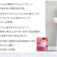 Yulune ユルネ 1箱20袋入 SOISオリジナル SOISHOP
