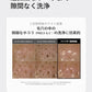 t:aim （ティエイム）バブルクレンザー 150ml ジェームストランス株式会社