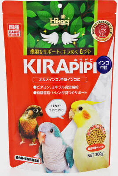 [キョーリン] キラピピインコ 中粒 300g ペット用品 株式会社キョーリン