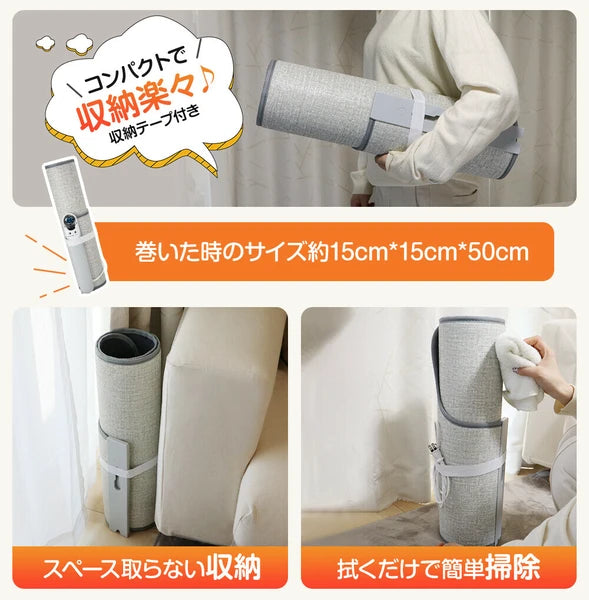 パネルヒーター 360°発熱 ラウンド型 速暖 遠赤外線 デスクヒーター 5段温度調節 自動電源オフ 家電 株式会社ソイズ