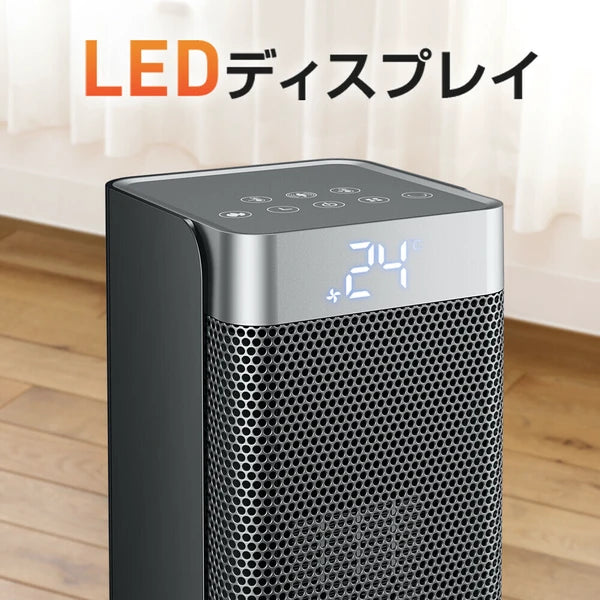 セラミックヒーター 1秒速暖 タワー型 3D 偽炎 転倒オフ 過熱保護 ECO セラミックヒーター 1秒速暖 タワー型 3D 偽炎 転倒オフ 過熱保護 ECO