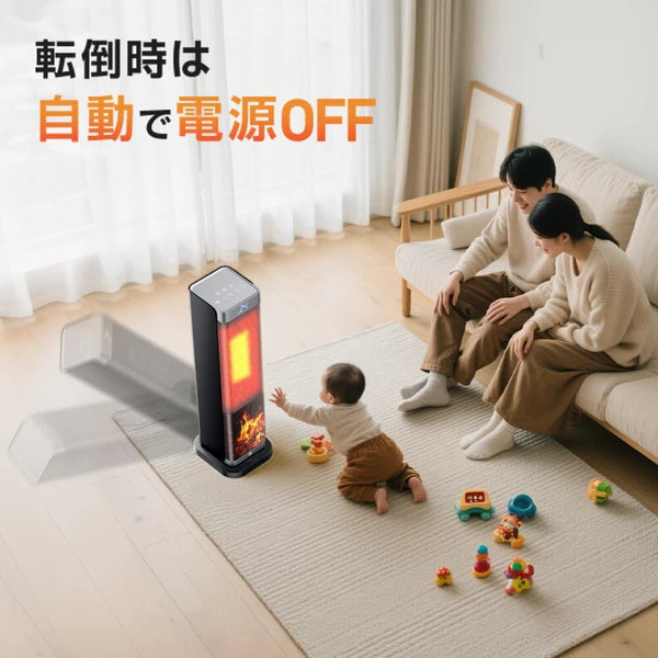 セラミックヒーター 1秒速暖 タワー型 3D 偽炎 転倒オフ 過熱保護 ECO恒温運転 リモコン付 家電 株式会社ソイズ