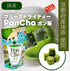 PonCha（ポンチャ）※LIVE商品 抹茶 SOISHOP