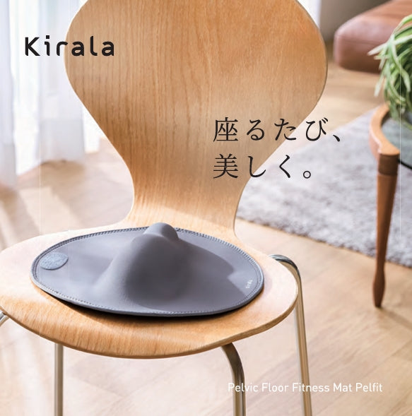 【1/1 朝8時～販売スタート】福袋【Aセット】※ご購入のお願いを必ずお読みになってください SOISHOP