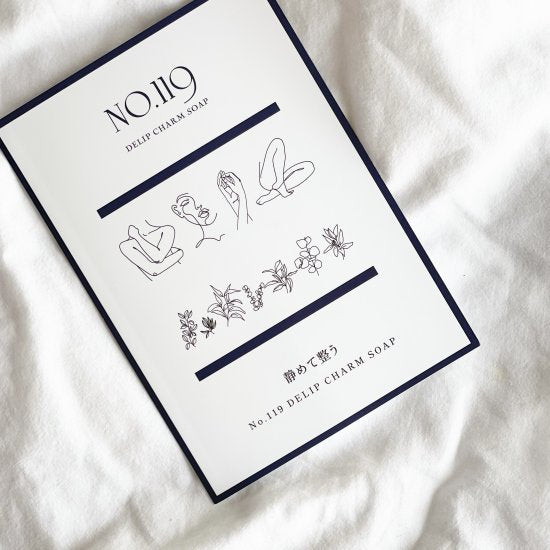 【販売店様専用】No.119 DELIP CHARM SOAP【デリップチャームソープ】