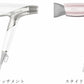 STELLA Shine Rebirth Hair Dryer JEWEL | ステラドライヤー ヘアドライヤー STELLA BEAUTE