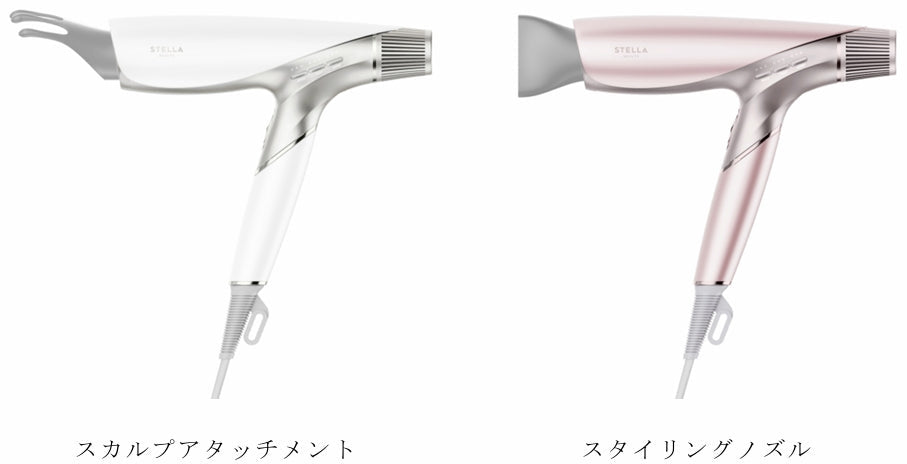 STELLA Shine Rebirth Hair Dryer JEWEL | ステラドライヤー ヘアドライヤー STELLA BEAUTE