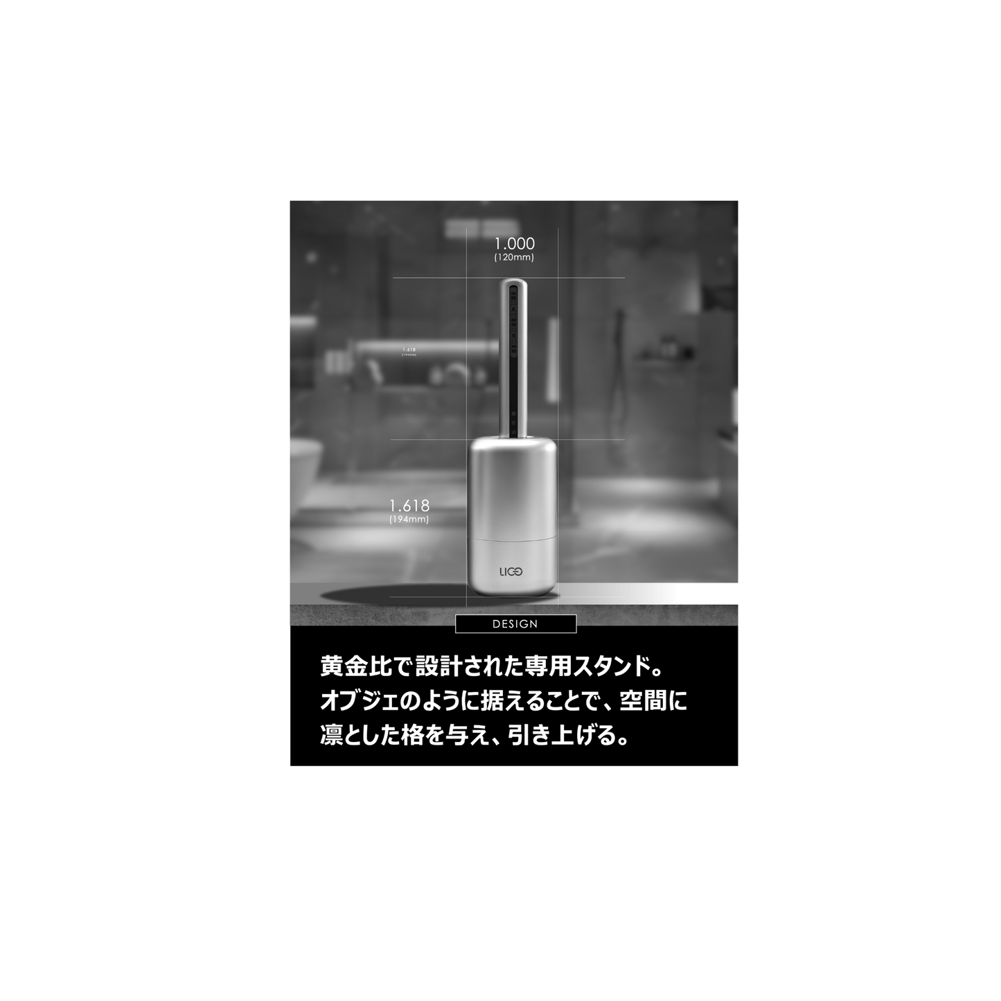 ☆LICO（ライコ）Air Cleanseドライヤー 家電 株式会社SWESH