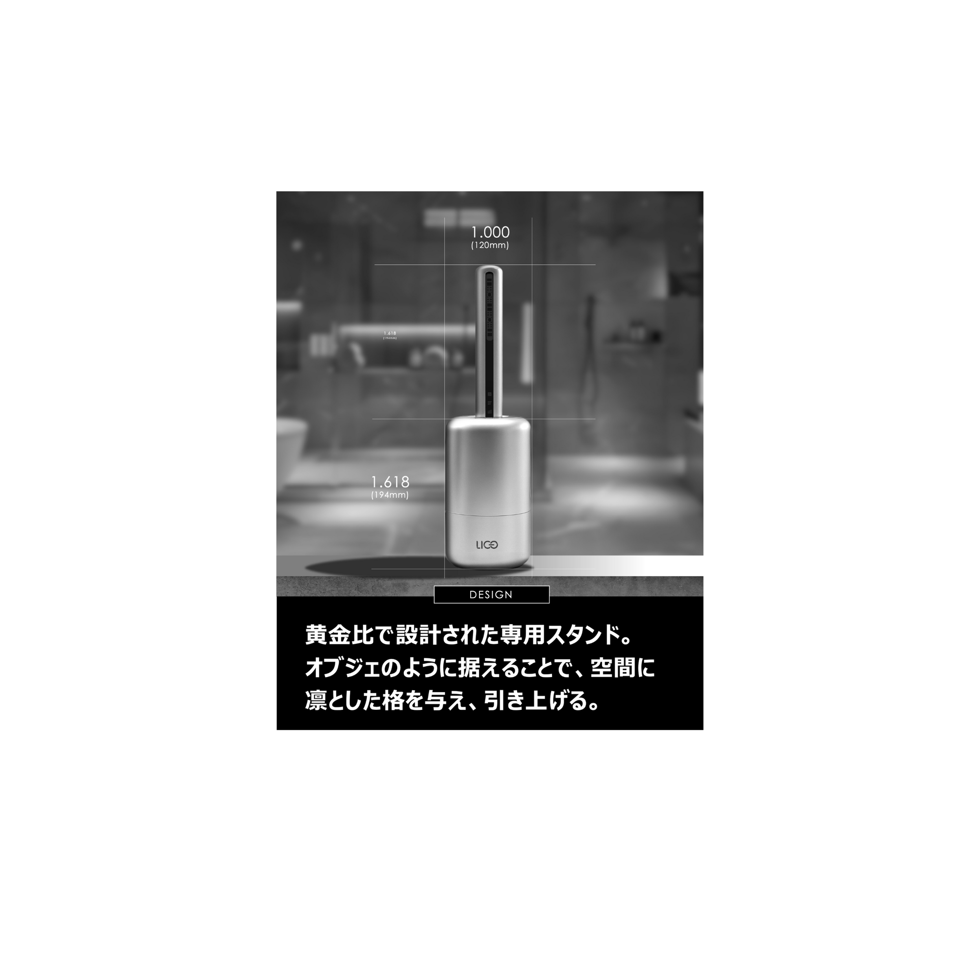 ☆LICO（ライコ）Air Cleanseドライヤー 家電 株式会社SWESH