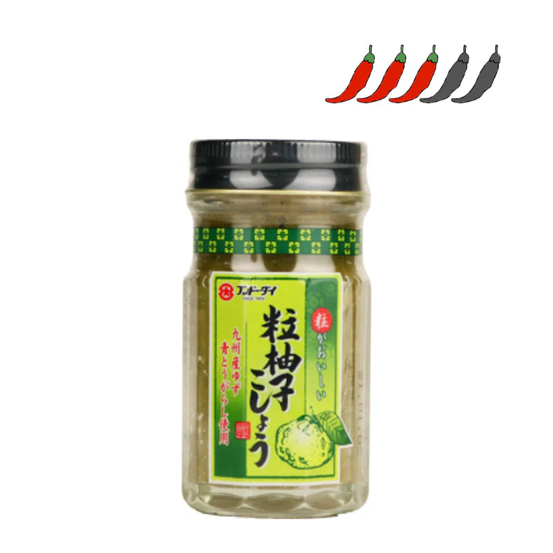 粒柚子こしょう 60g 食品 株式会社フンドーダイ