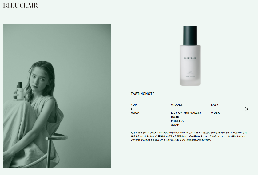 LOA THE EMULSION 100g LOA