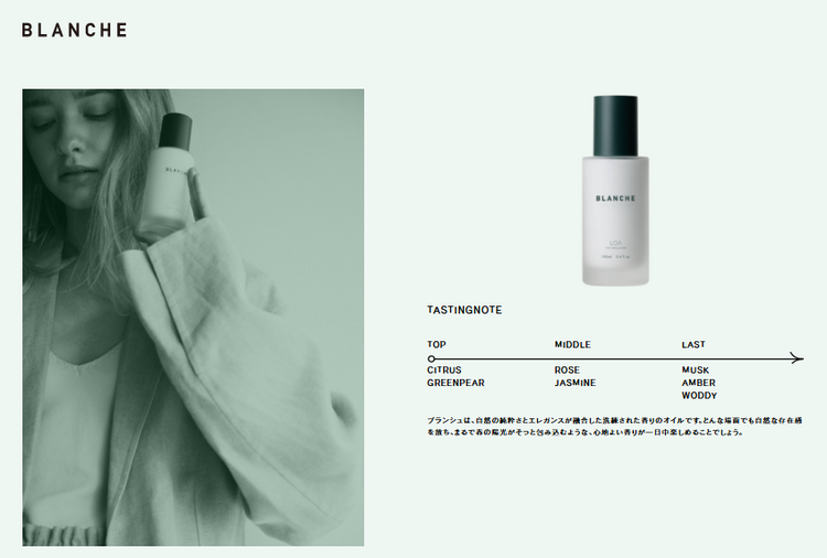 LOA THE EMULSION 100g LOA