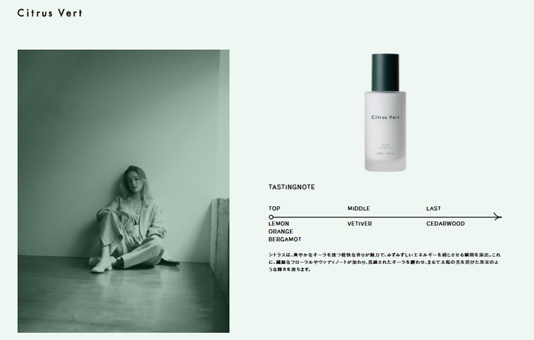 LOA THE EMULSION 100g LOA