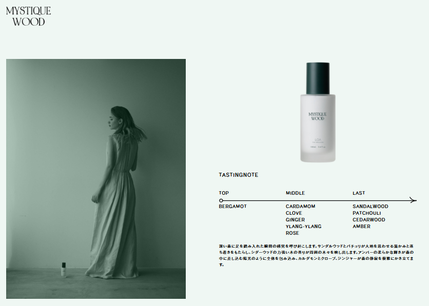 LOA THE EMULSION 100g LOA