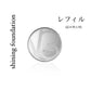 SPICARE V3 Shining Foundation（シャイニングファンデーションレフィル）15g SOISHOp.onelinestore