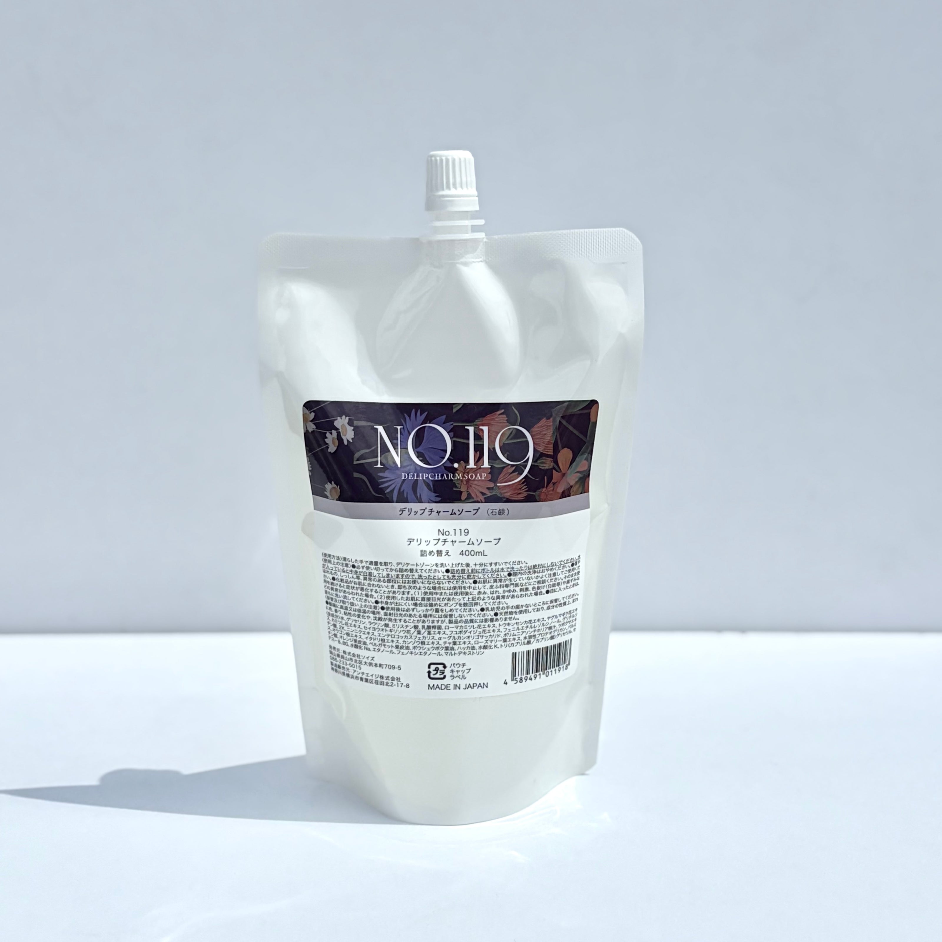 No.119 DELIP CHARM SOAP（デリップチャームソープ）詰替 400ml 洗顔 株式会社ソイズ