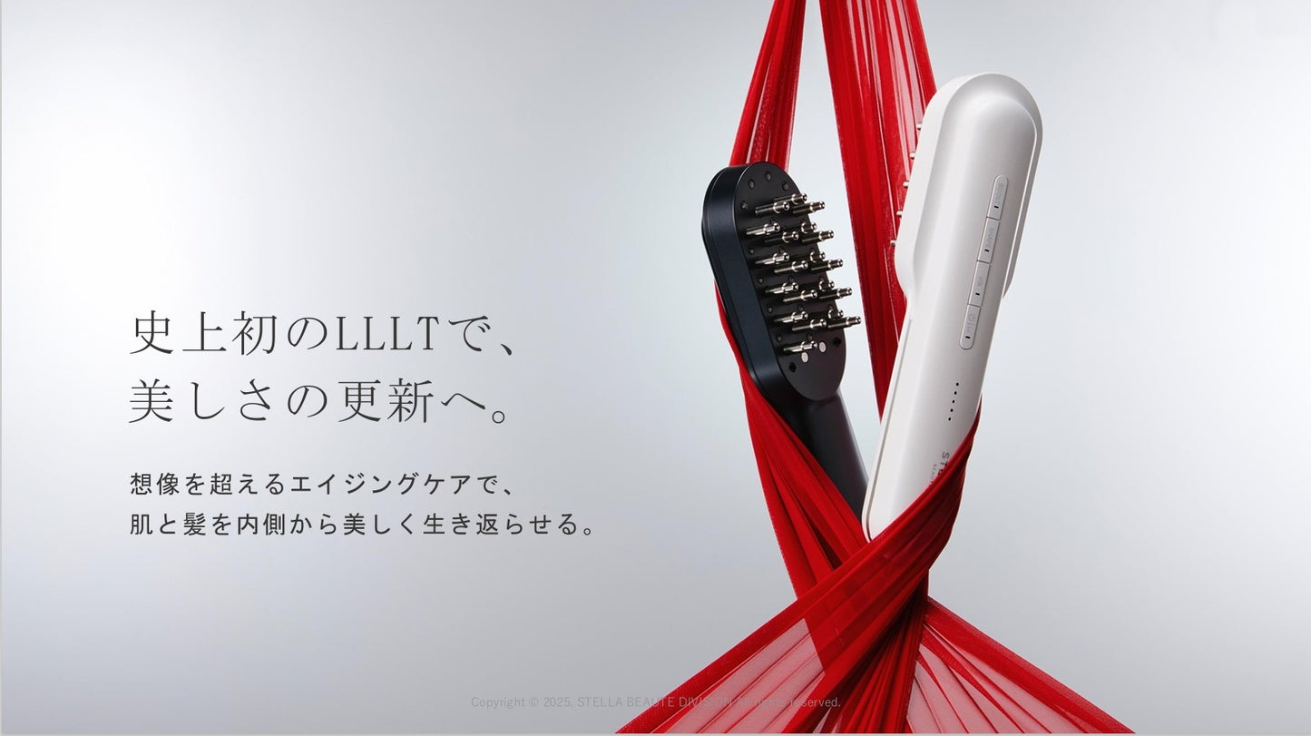 STELLA BEAUTE（ステラボーテ）レーザー & EMSリフトブラシPRO【2.0】 美顔器 STELLA BEAUTE