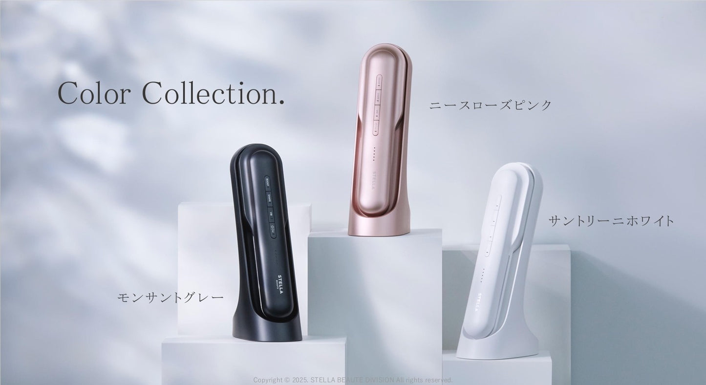 STELLA BEAUTE（ステラボーテ）レーザー & EMSリフトブラシPRO【2.0】 美顔器 STELLA BEAUTE