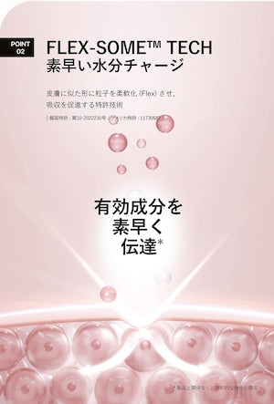 t:aim モイスチャーバリアマスク 28g×4枚 ジェームストランス株式会社