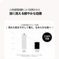 t:aim ダブルレイヤートナー 130ml ジェームストランス株式会社