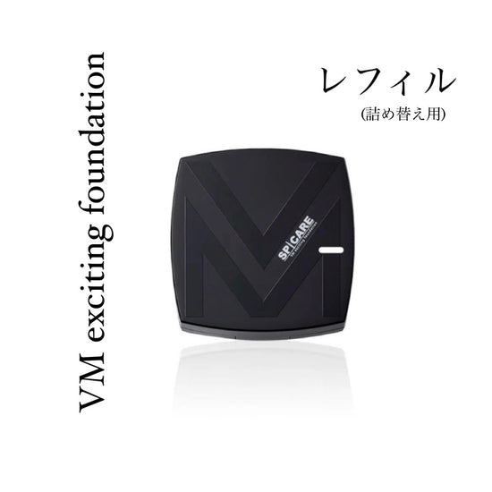 SPICARE  VM exciting Foundation（レフィル）15g
