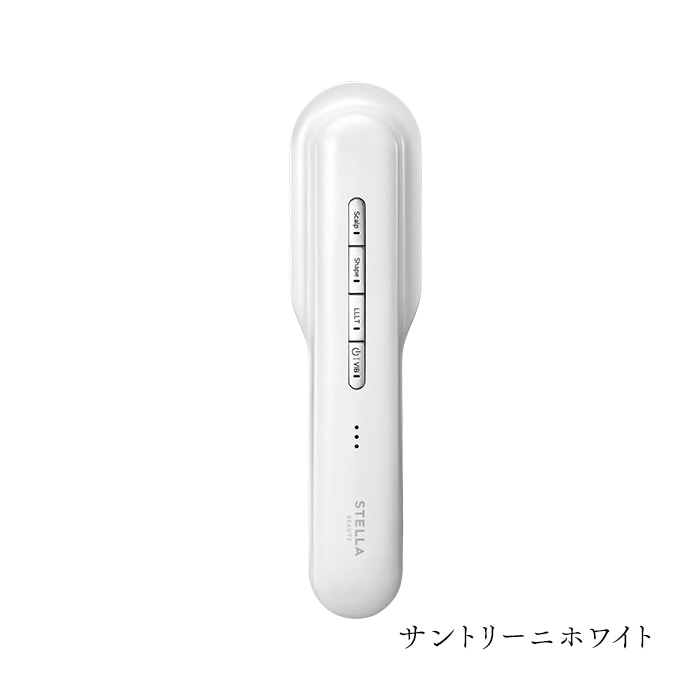 STELLA BEAUTE（ステラボーテ）レーザー & EMSリフトブラシPRO サントリーニホワイト SOISHOP