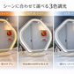キャンペーン価格♪☆SOISupero（ソイスペロ）タッチライト置き型ミラー（※他商品と同時購入不可） 家具 株式会社ソイズ