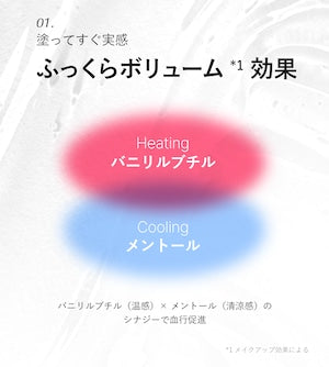 t:aim （ティエイム）プランリップ #01(クリア) ＜リップ美容液＞2.8g ジェームストランス株式会社