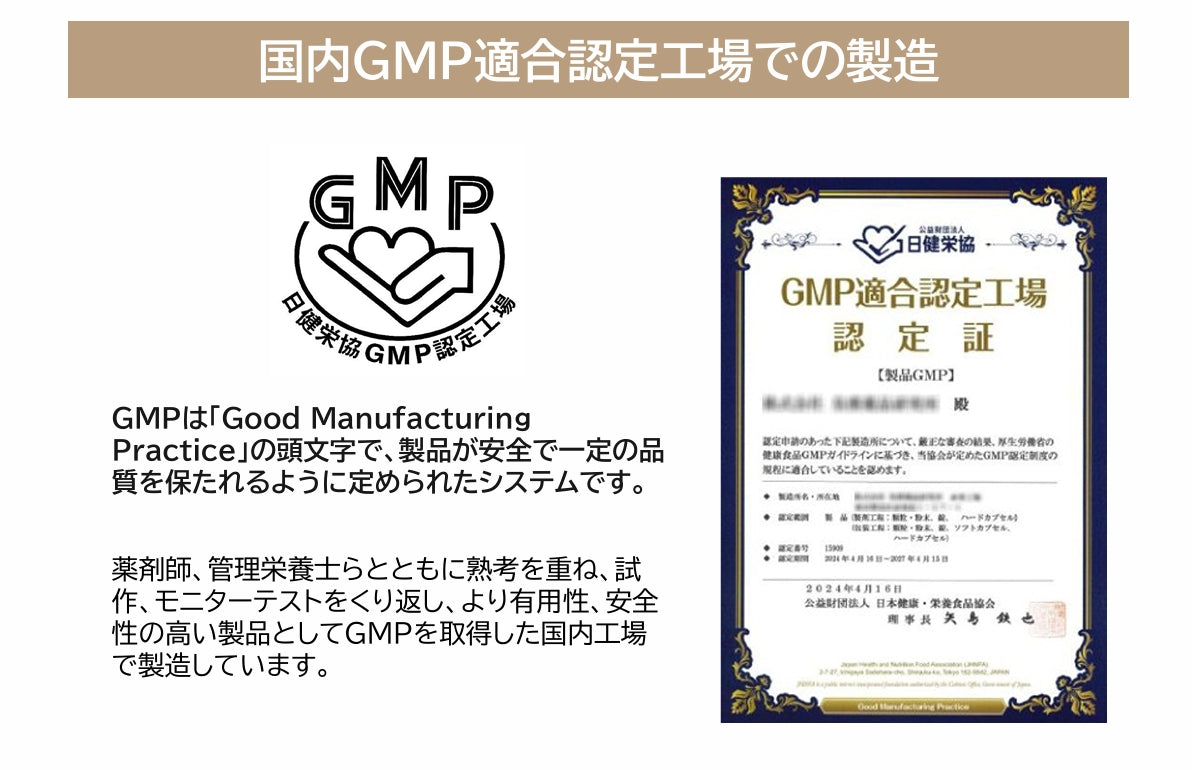 SPICARE V3 VSPIC Bright Delivery C（ビタミンCサプリ）（1箱 30袋入） サプリメント SPICARE