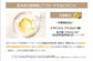 SPICARE V3 VSPIC Bright Delivery C（ビタミンCサプリ）（1箱 30袋入）