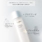 t:aim ダブルレイヤートナー 130ml ジェームストランス株式会社