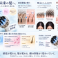 ⭐Expo⭐限定【デュアルセラ用】スカルプリブートヘッドアタッチメント※デュアルセラ本体が別途必要です ヘアケア SOISHOP