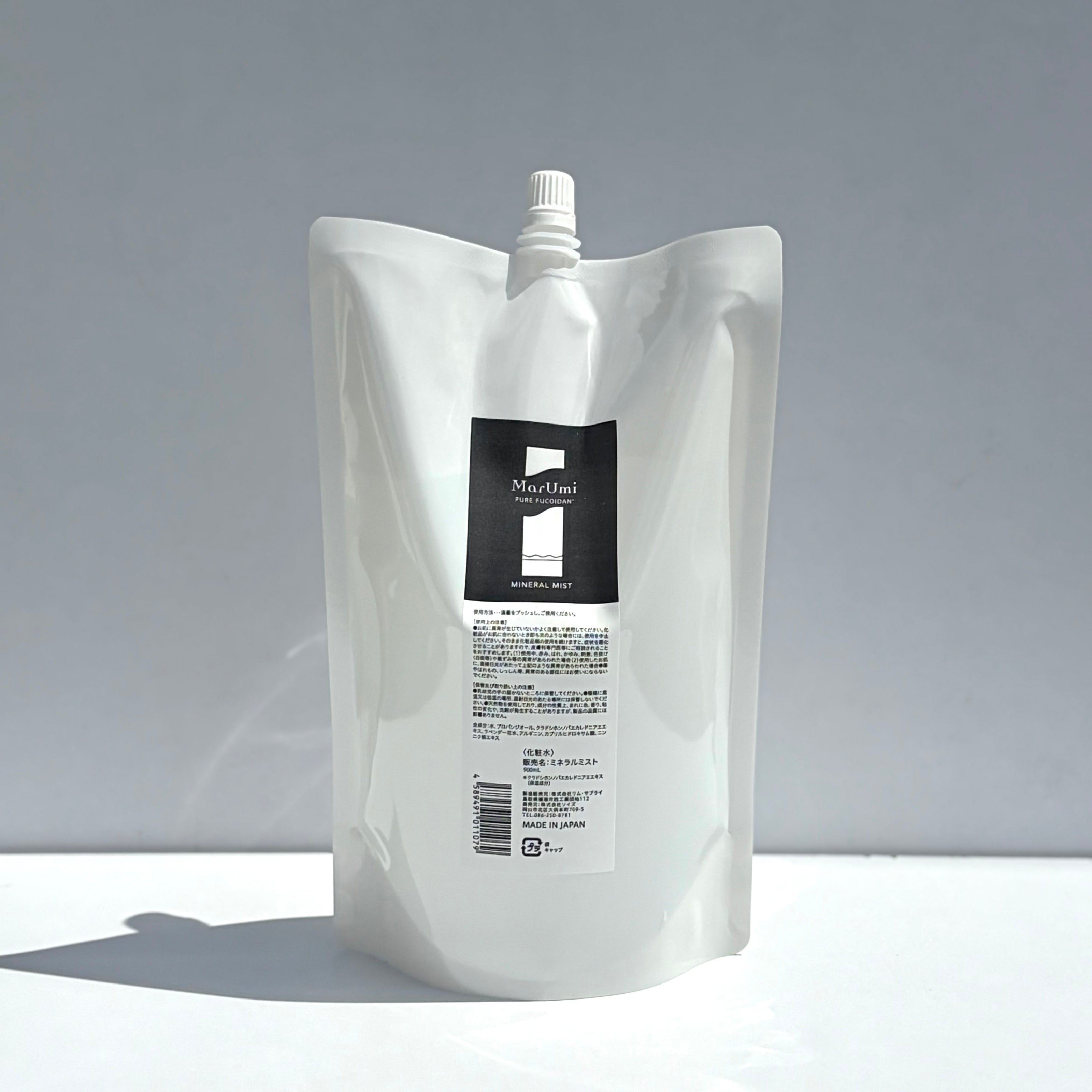 【卸売商品】MarUmi（天然由来比率100％ミスト）詰替え用 900ml 化粧水 株式会社ソイズ