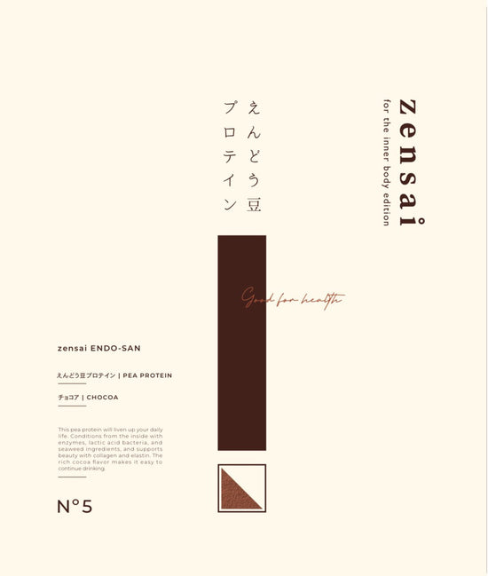 zensai エンドウ豆プロテイン ENDO-SAN 500g 食品 株式会社ソイズ