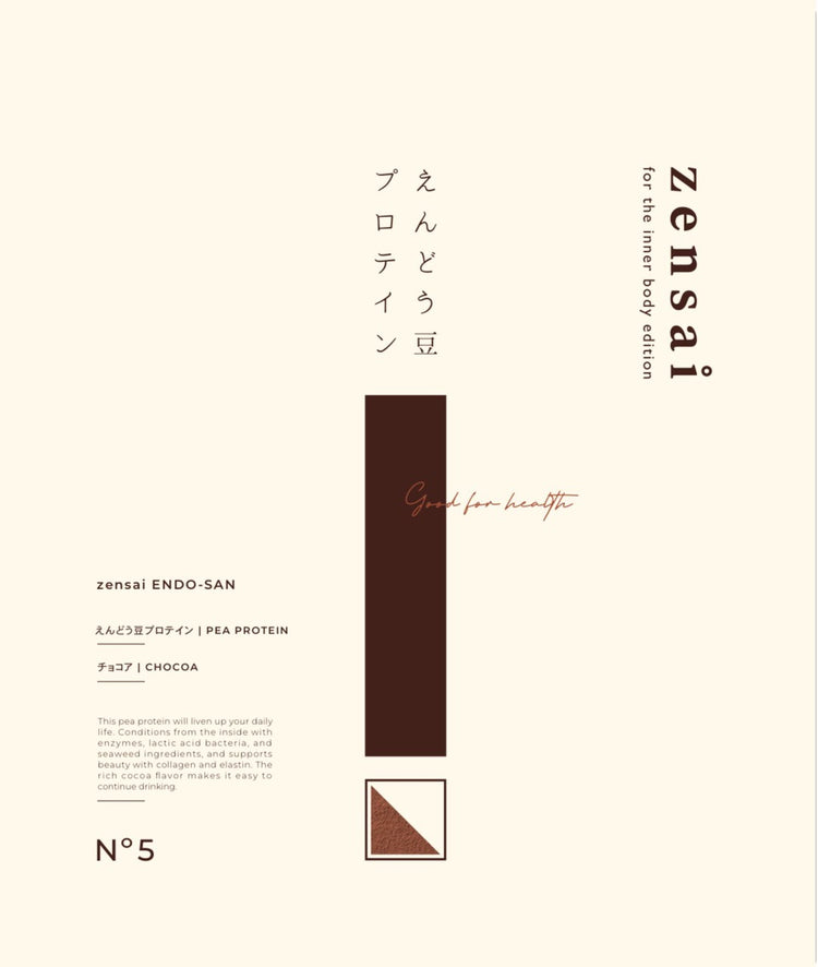 zensai エンドウ豆プロテイン ENDO-SAN 500g 食品 株式会社ソイズ