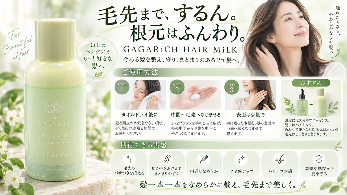 ⭐Expo⭐限定【デュアルセラ用】スカルプリブートヘッドアタッチメント※デュアルセラ本体が別途必要です ヘアケア SOISHOP