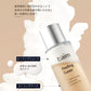 t:aim ダブルレイヤートナー 130ml ジェームストランス株式会社