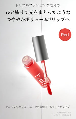 新商品 – SOISHOP